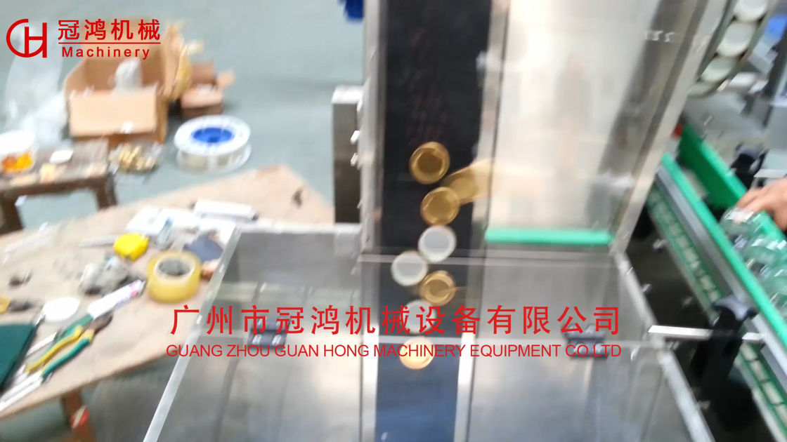 장점 정밀 및 병 뚜?? 먹이를위한 자동 금속 뚜?? 분류 기계