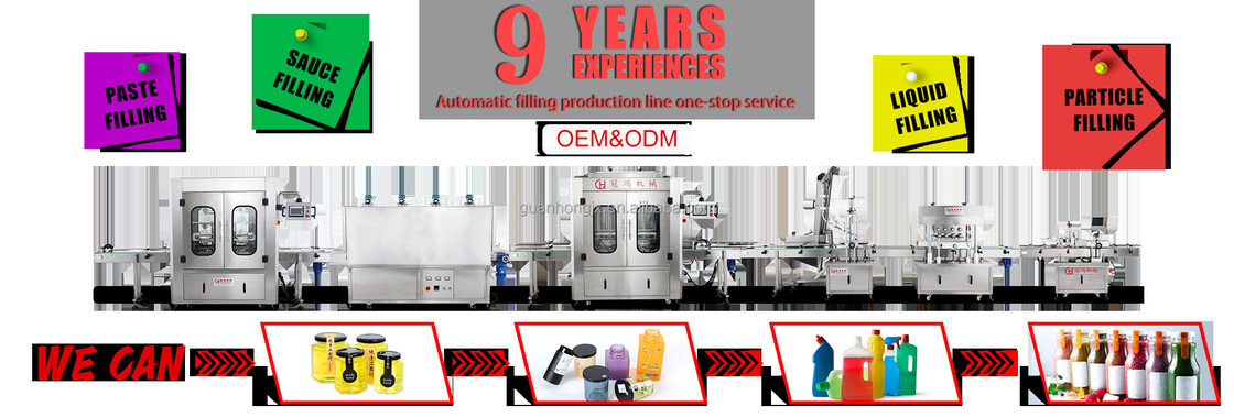 식품 및 음료 산업에서 식용유를 위한 첨단 액체 채용 포장 기계