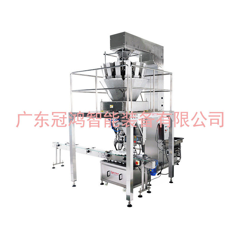 1.5kW 캔디 땅콩 견과류 멜론 씨앗 피스타치오 초콜릿 다이렉트