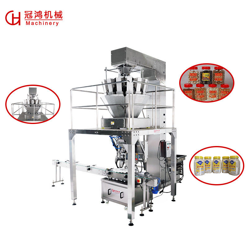 1.5kW 캔디 땅콩 견과류 멜론 씨앗 피스타치오 초콜릿 다이렉트