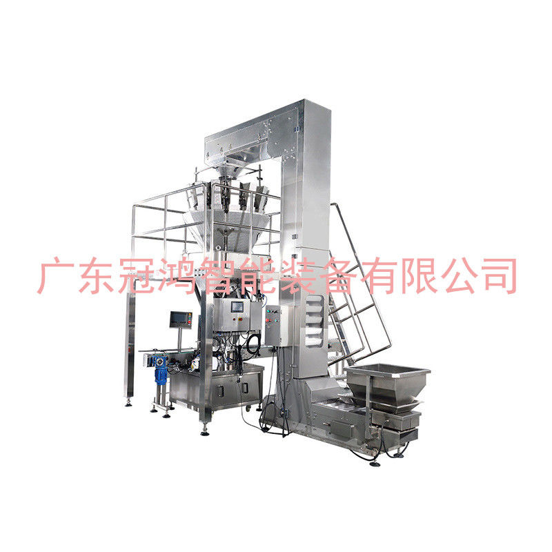 1.5kW 캔디 땅콩 견과류 멜론 씨앗 피스타치오 초콜릿 다이렉트