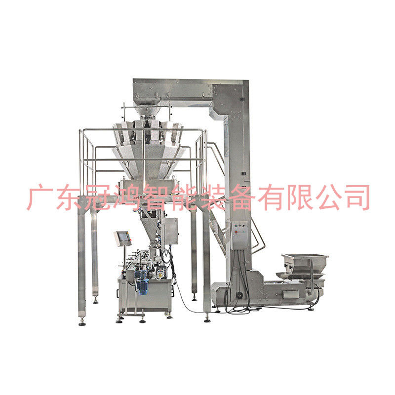1.5kW 캔디 땅콩 견과류 멜론 씨앗 피스타치오 초콜릿 다이렉트